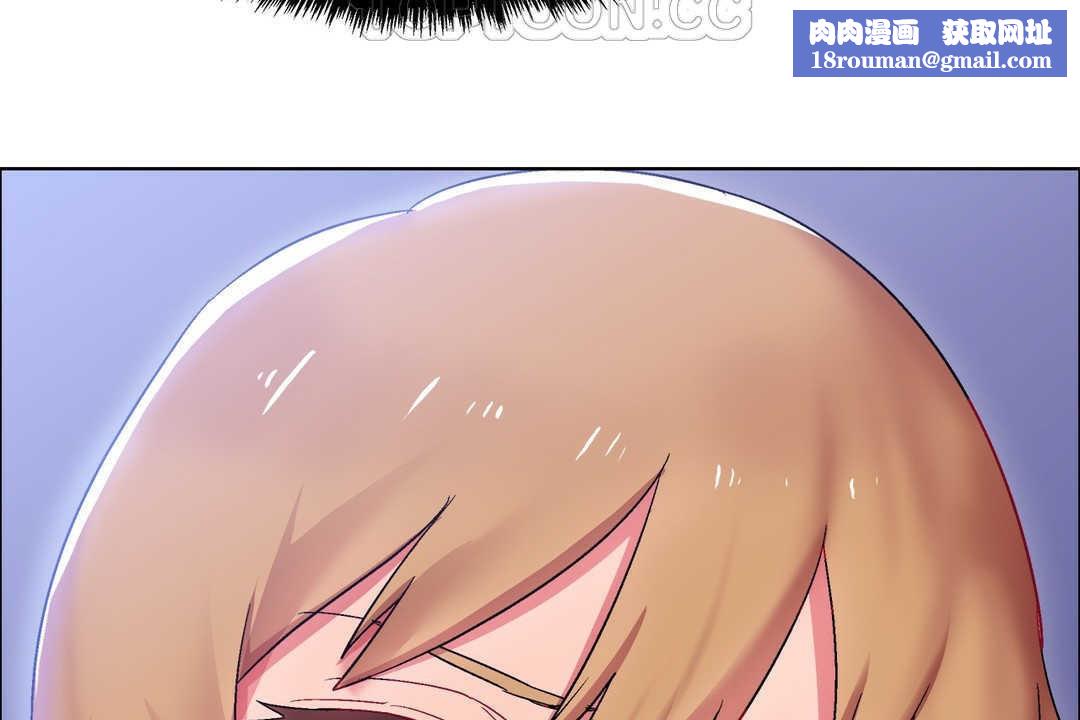 出租女孩第19话