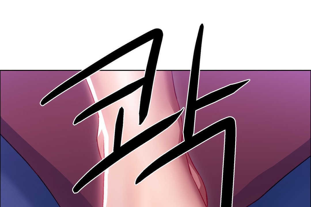 出租女孩第20话