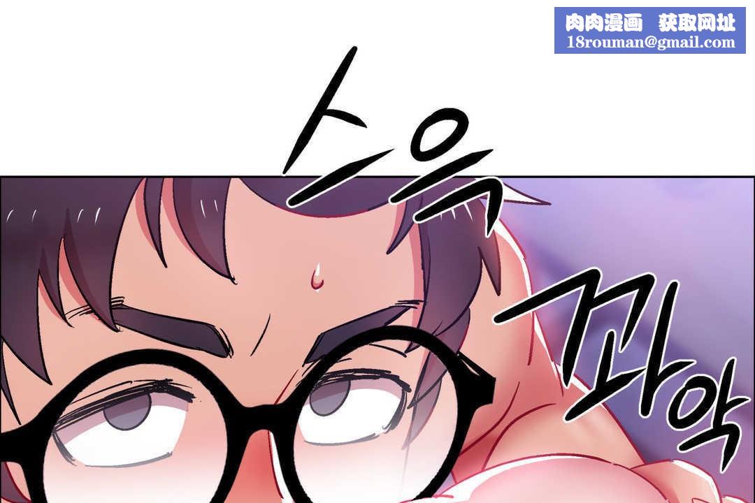 出租女孩第21话