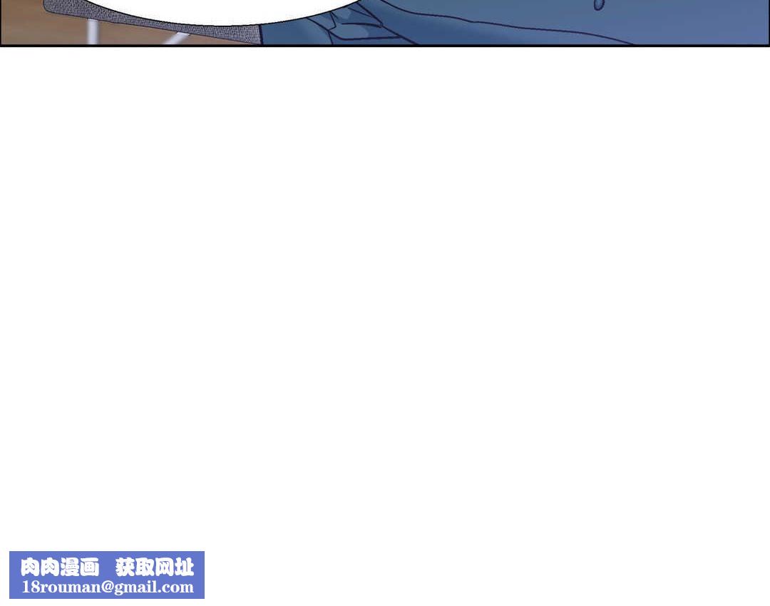 出租女孩第25话