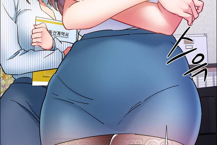 出租女孩第33話