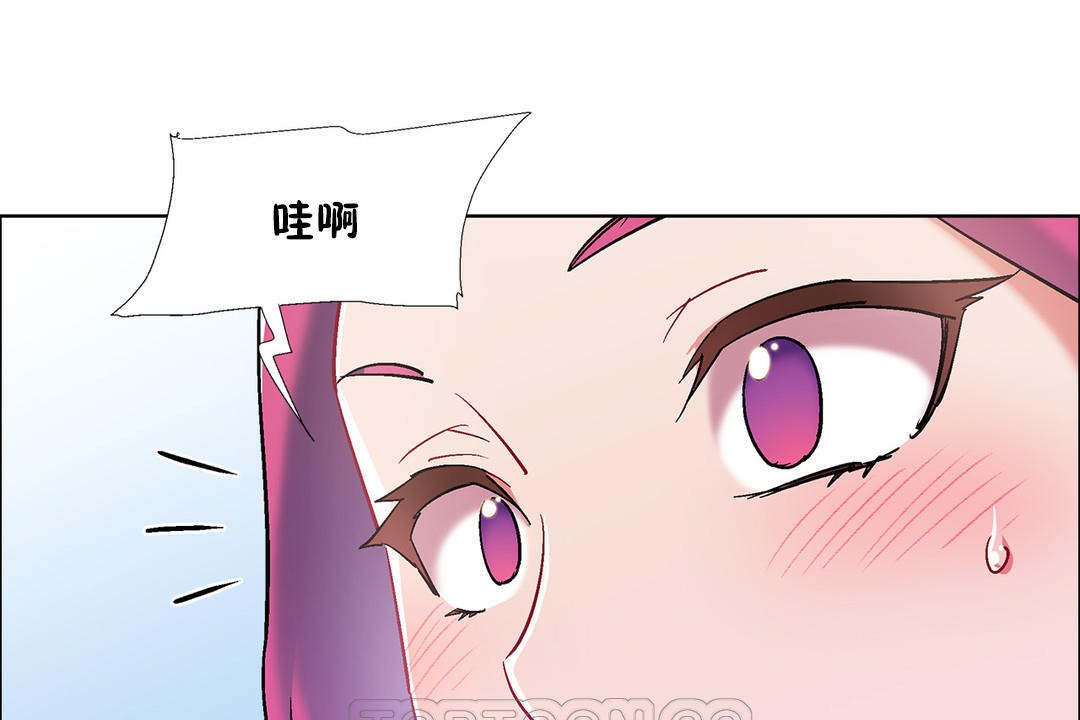 出租女孩第34话