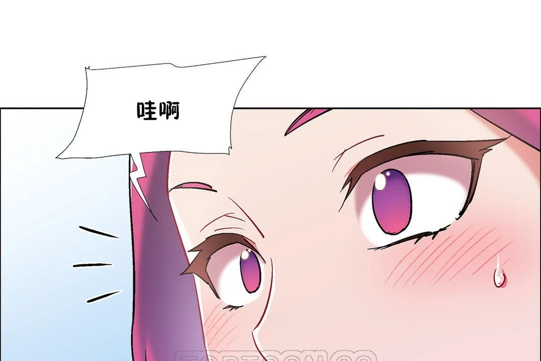 出租女孩第34話