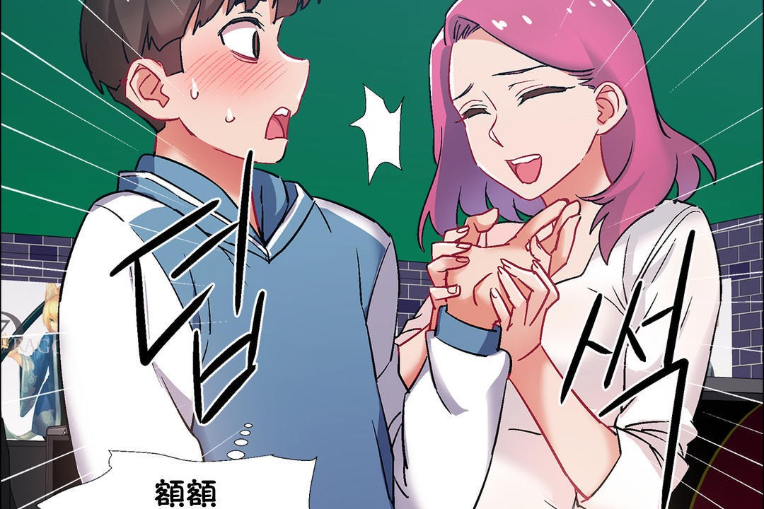 出租女孩第36话