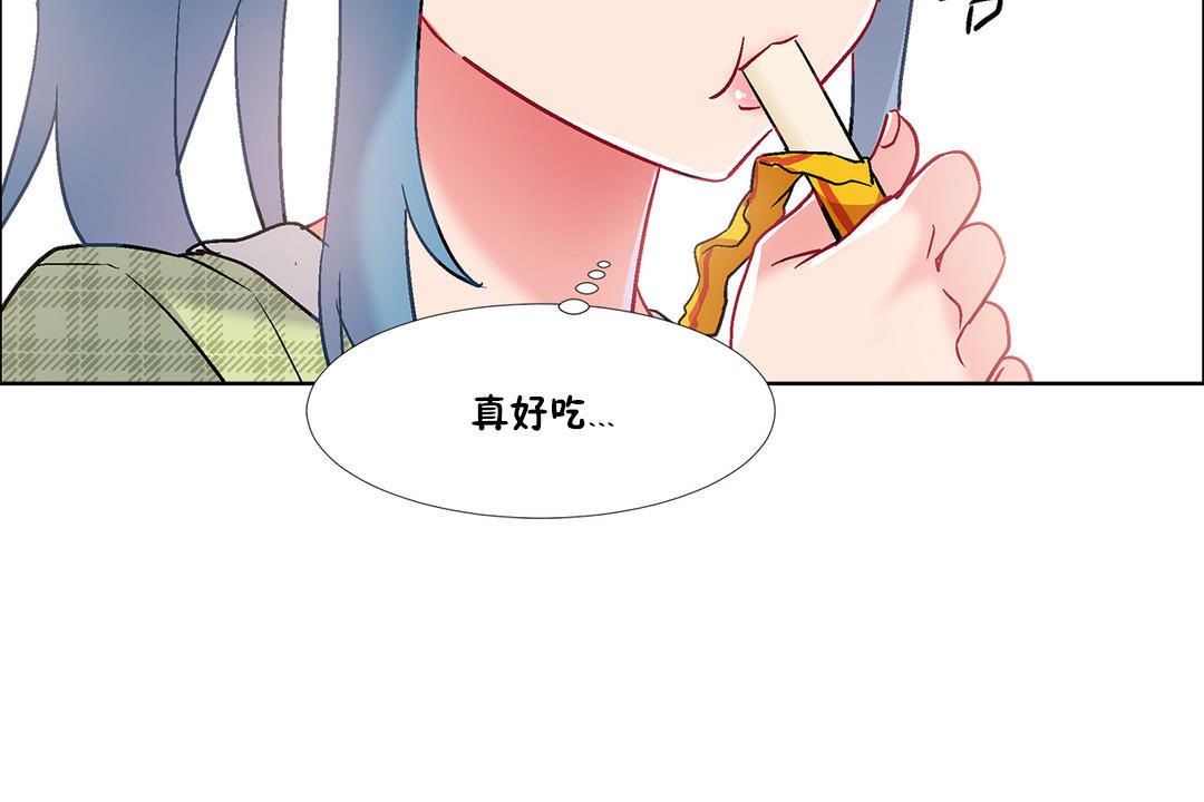 出租女孩第36话