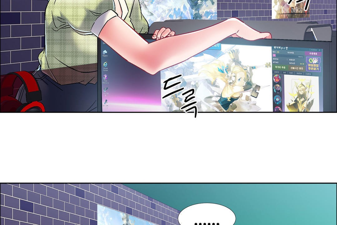 出租女孩第37話