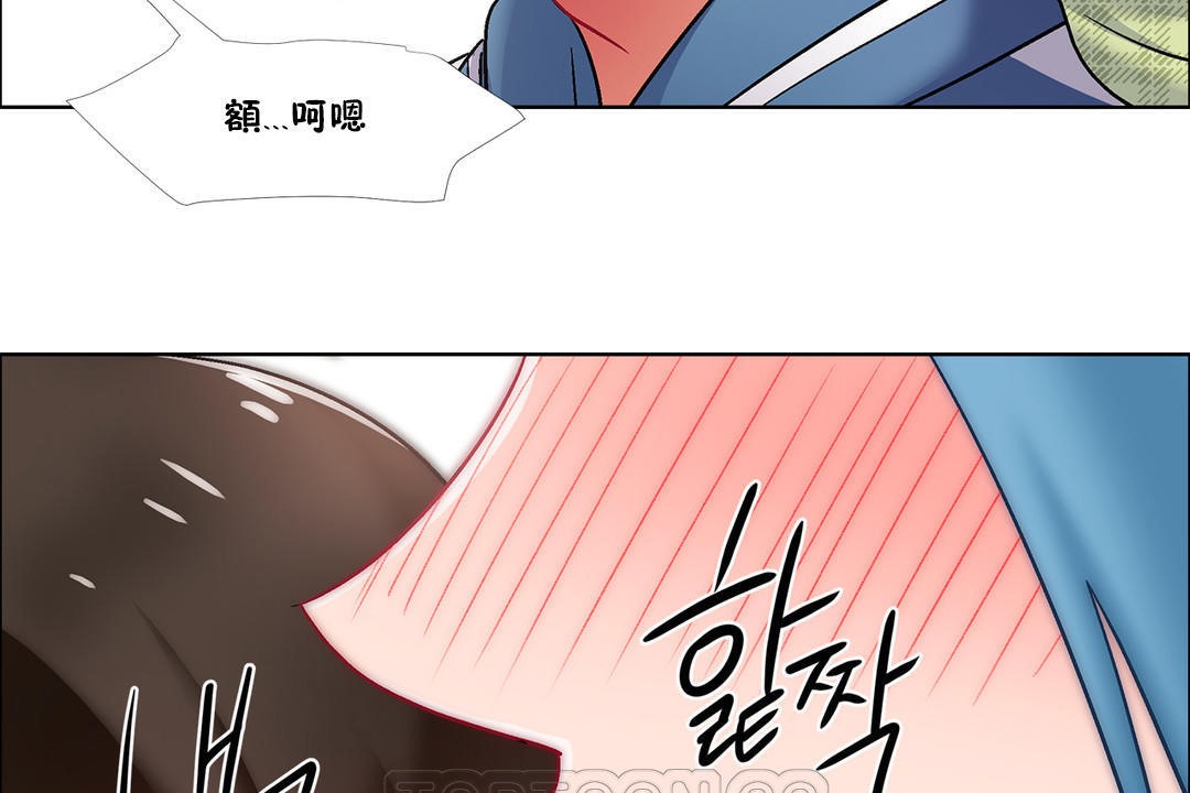 出租女孩第38话