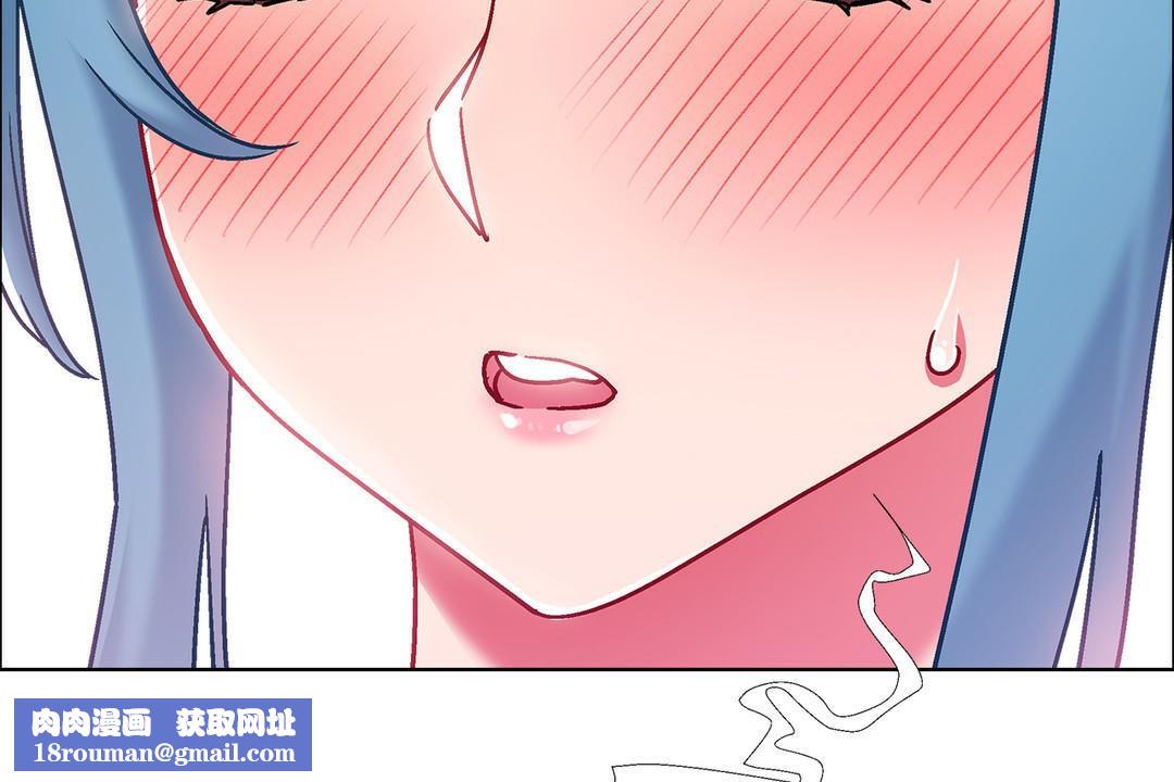 出租女孩第42话