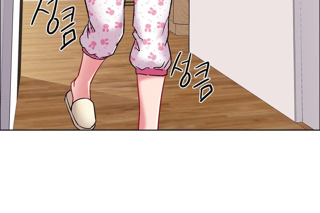 出租女孩第43話
