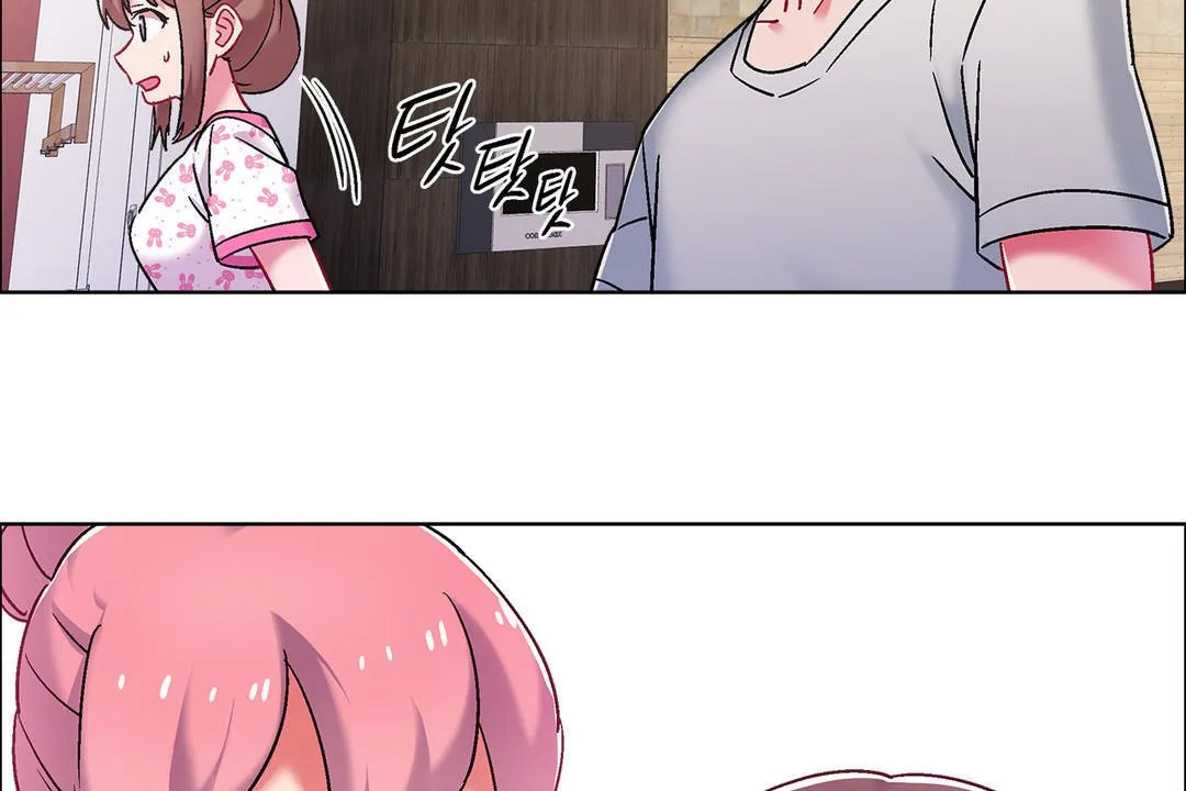 出租女孩第44話