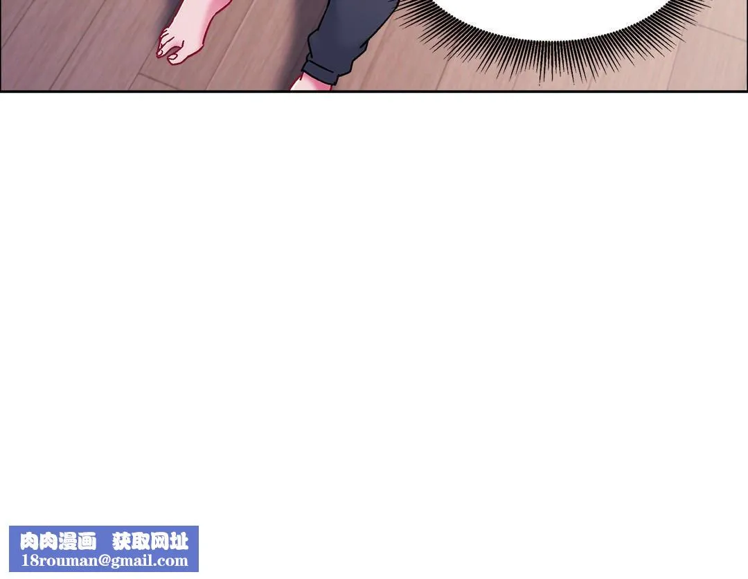 出租女孩第46話