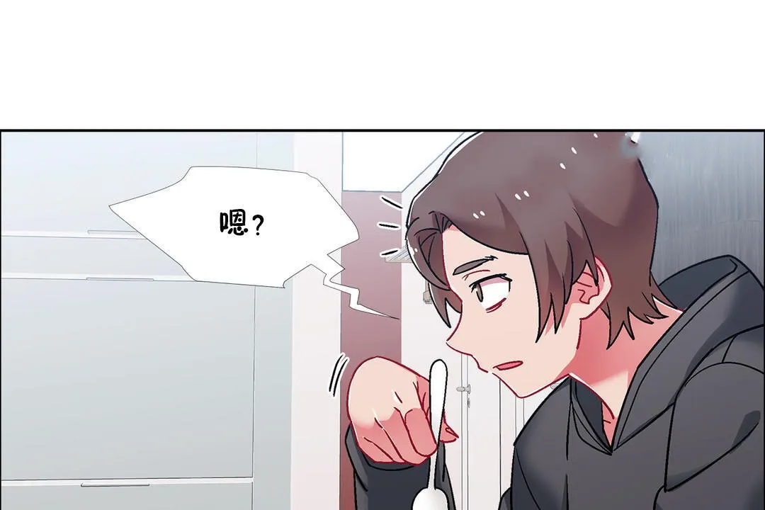 出租女孩第50話