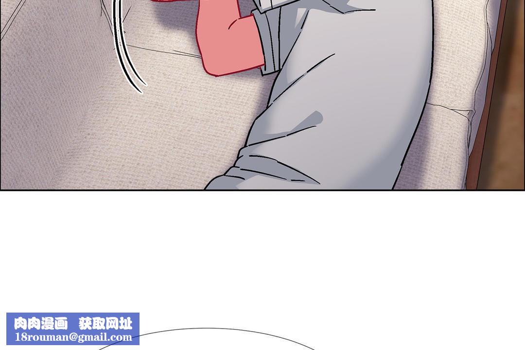 出租女孩第52话
