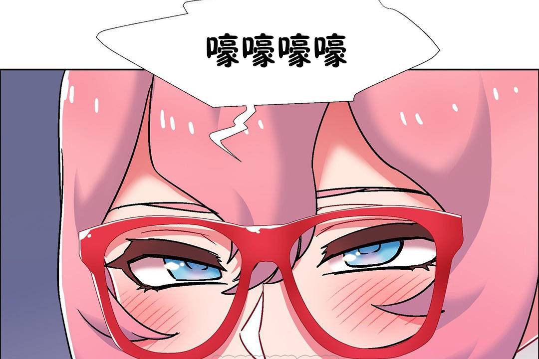 出租女孩第59话