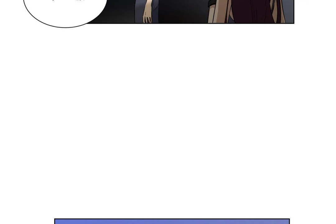 羞愧的房間第3話