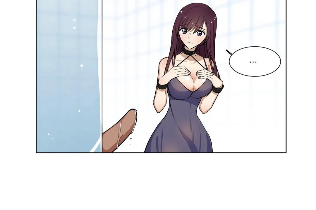羞愧的房間第3話