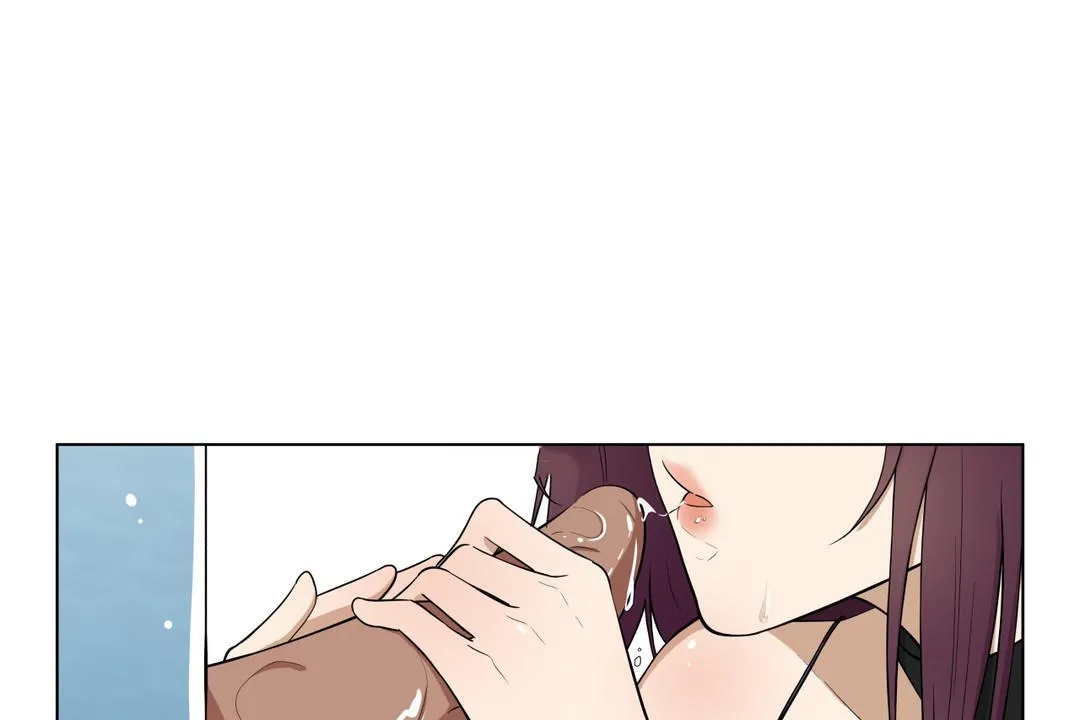 羞愧的房間第3話