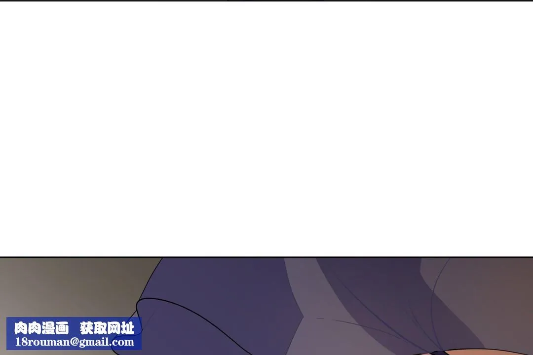 羞愧的房間第8話