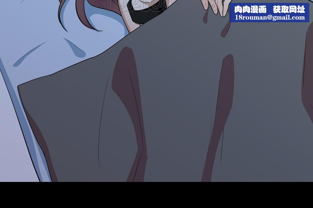 羞愧的房间第13话