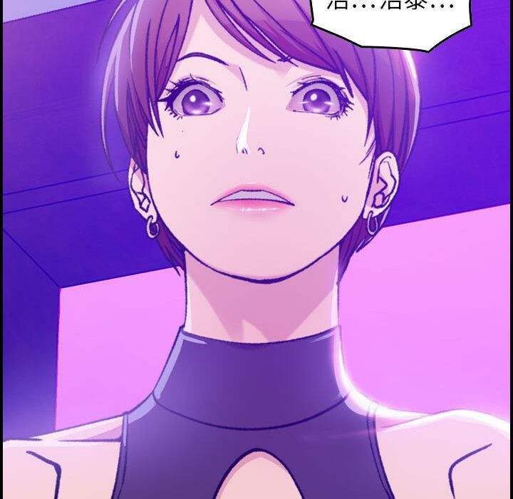 贪婪烈火第1话