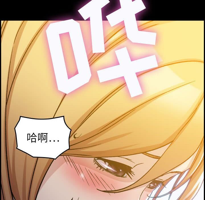 贪婪烈火第1话