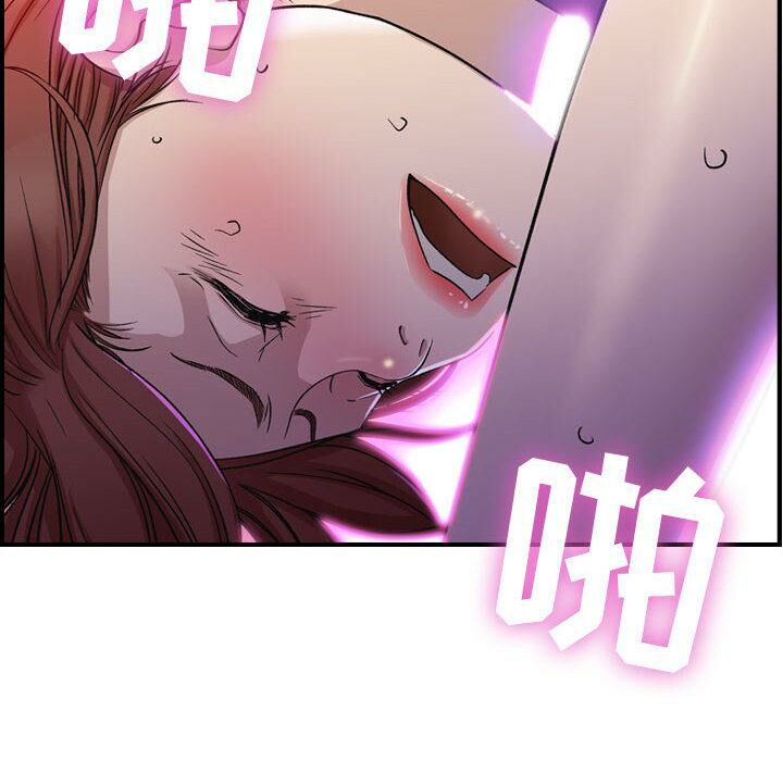 贪婪烈火第1话