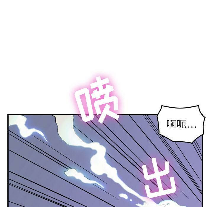 贪婪烈火第1话