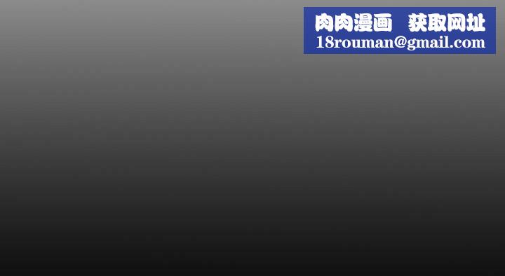 贪婪烈火第2话