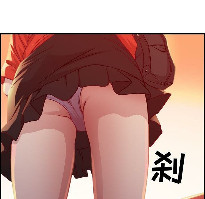 贪婪烈火第2话