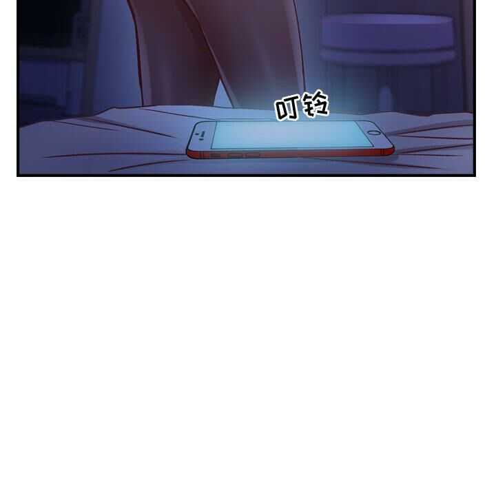 贪婪烈火第3话