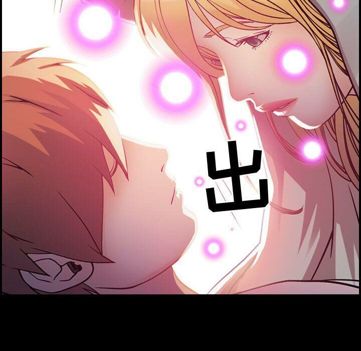 贪婪烈火第5话