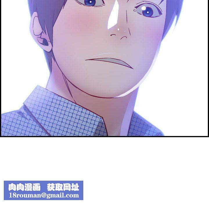 贪婪烈火第5话