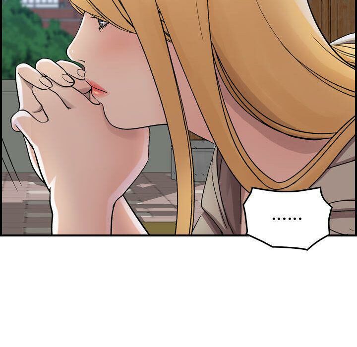 贪婪烈火第6话