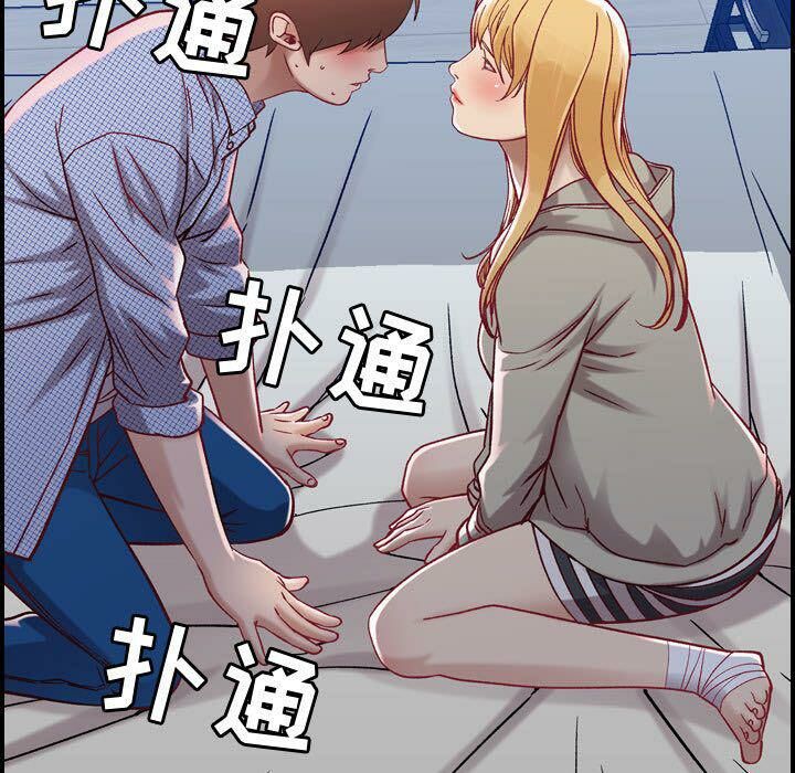 贪婪烈火第7话