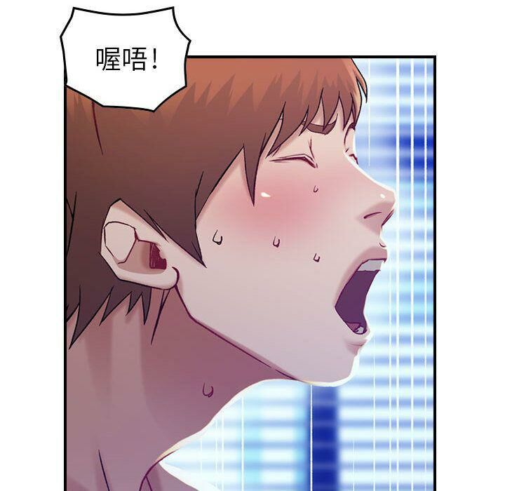 贪婪烈火第7话