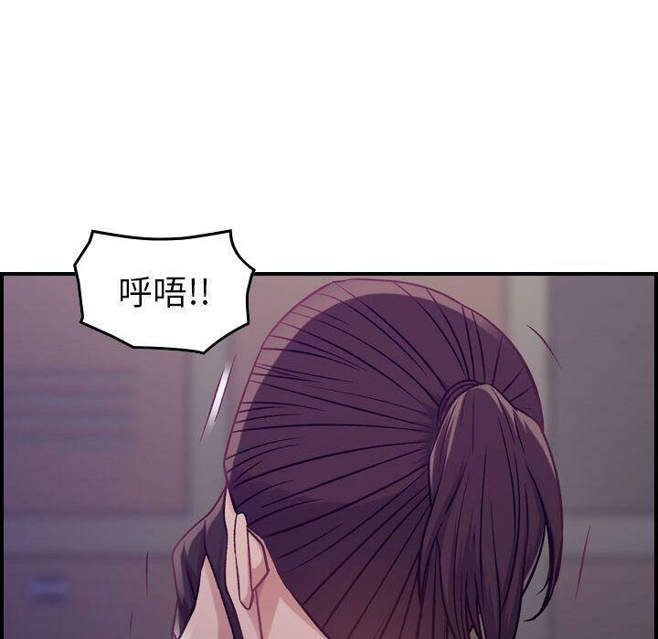 贪婪烈火第8话