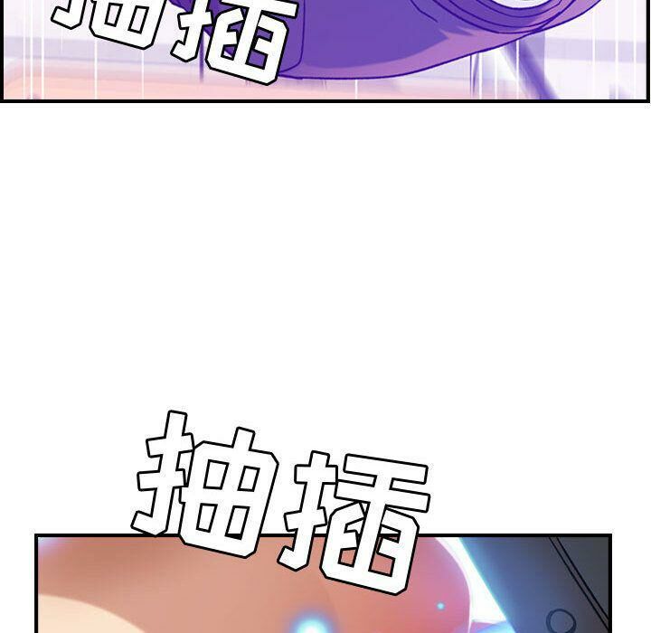 贪婪烈火第12话