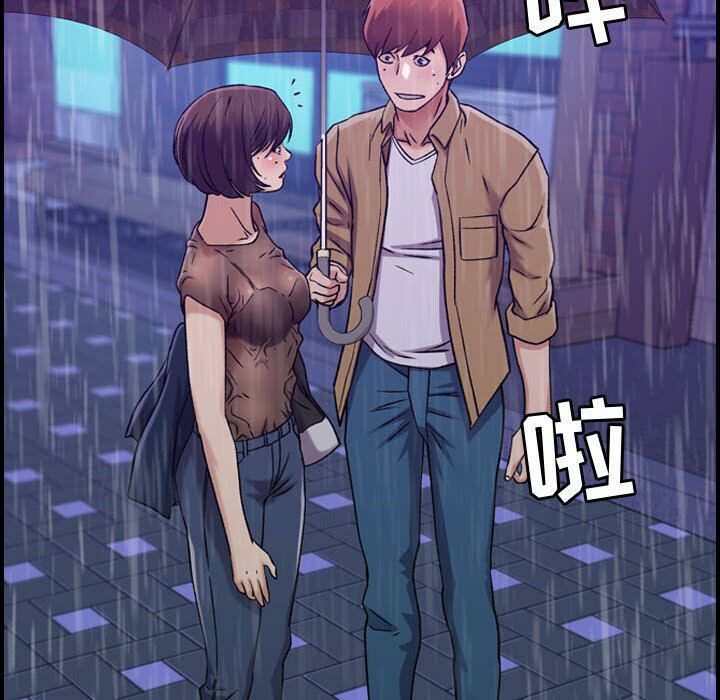 贪婪烈火第13话