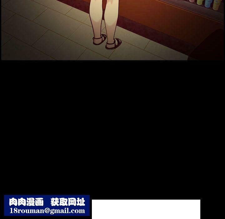 贪婪烈火第14话