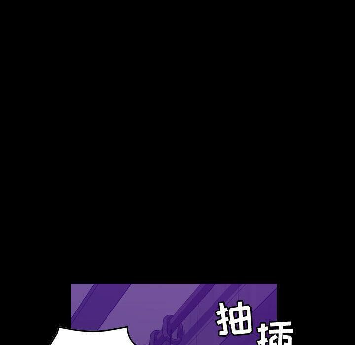 贪婪烈火第17话