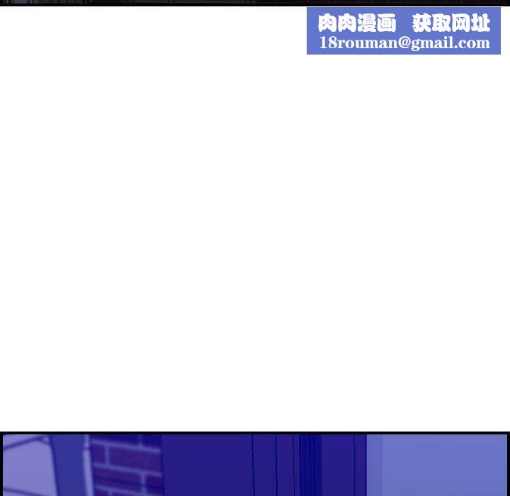 贪婪烈火第17话