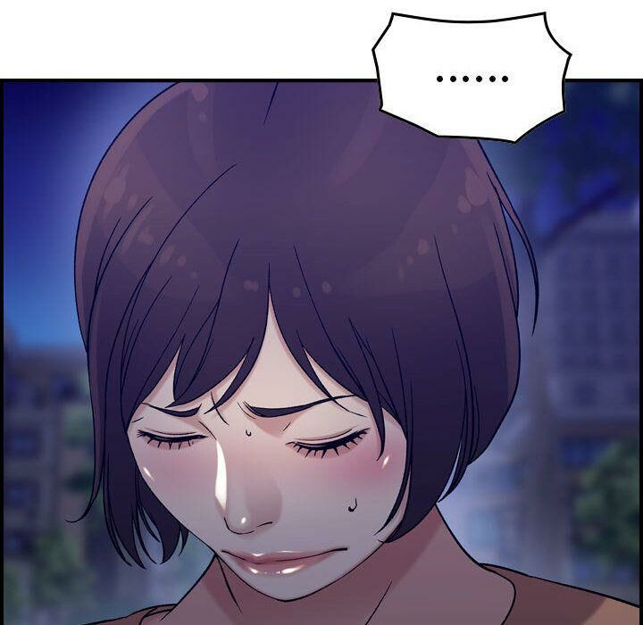 貪婪烈火第18話