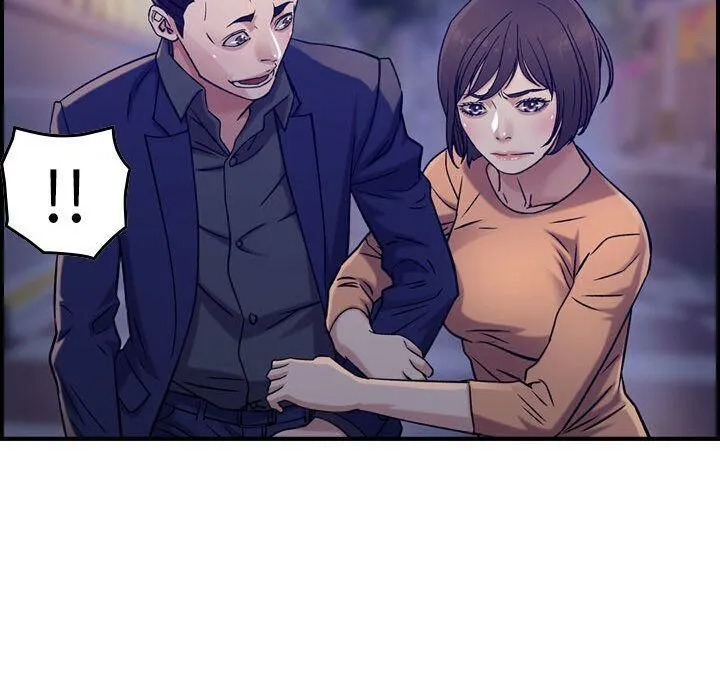 貪婪烈火第18話