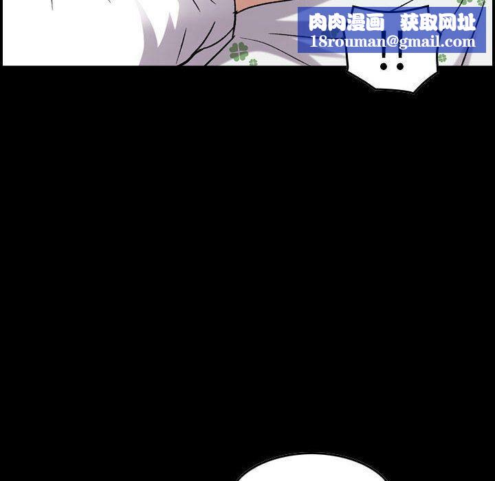 贪婪烈火第21话