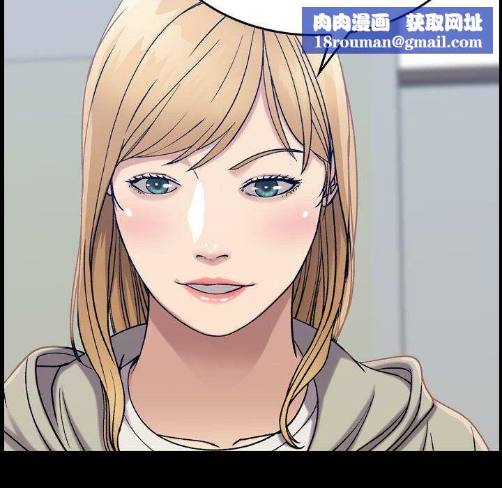 贪婪烈火第22话