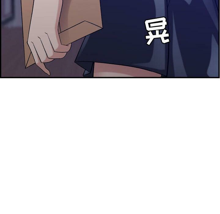 贪婪烈火第22话