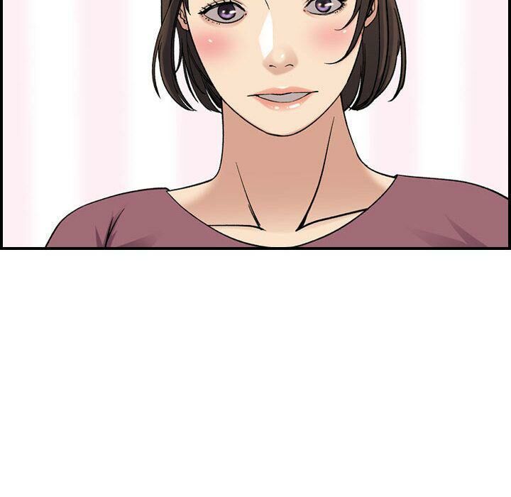 贪婪烈火第23话