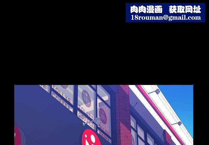 贪婪烈火第24话