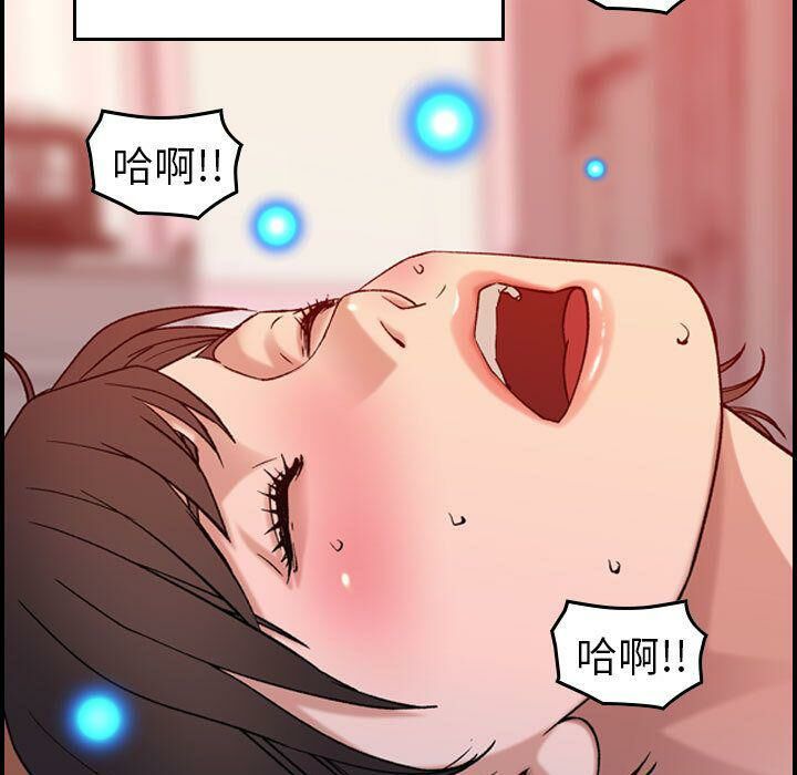贪婪烈火第25话