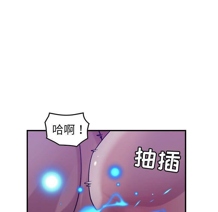 贪婪烈火第26话